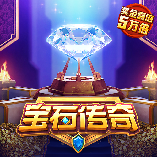 11133.com查å询澳彩